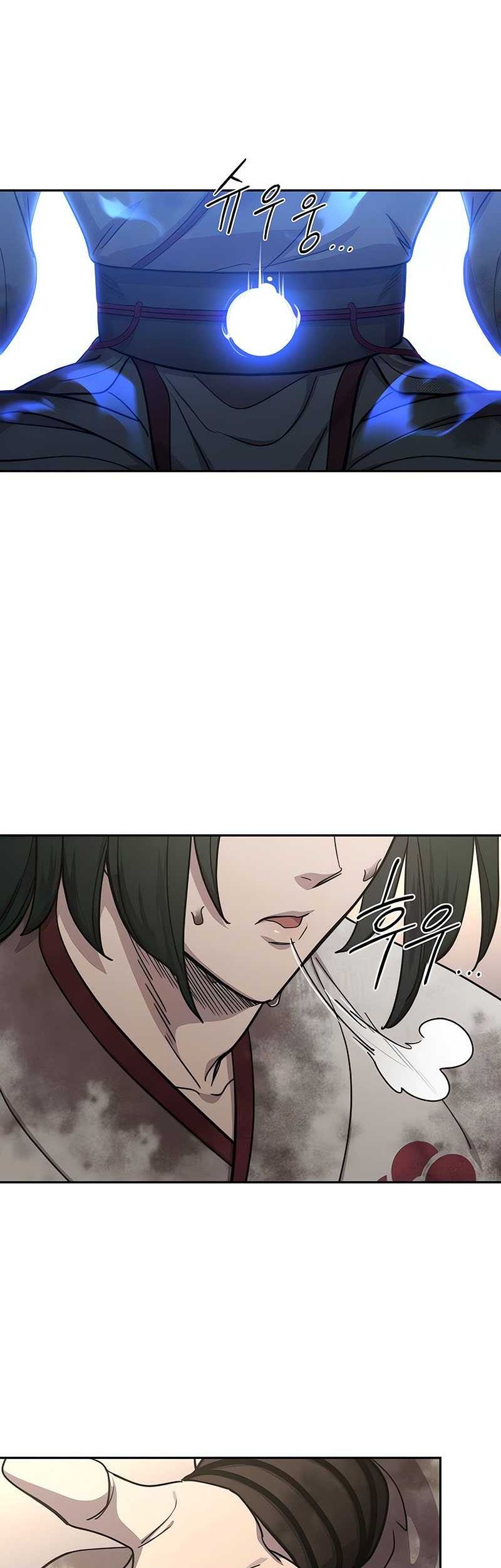 Return of the Flowery Mountain Sect Chapter 116 - halaman 43