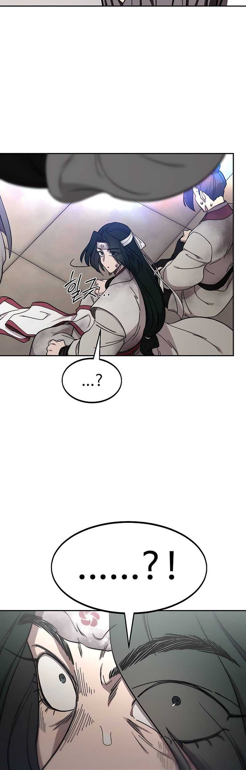 Return of the Flowery Mountain Sect Chapter 116 - halaman 48