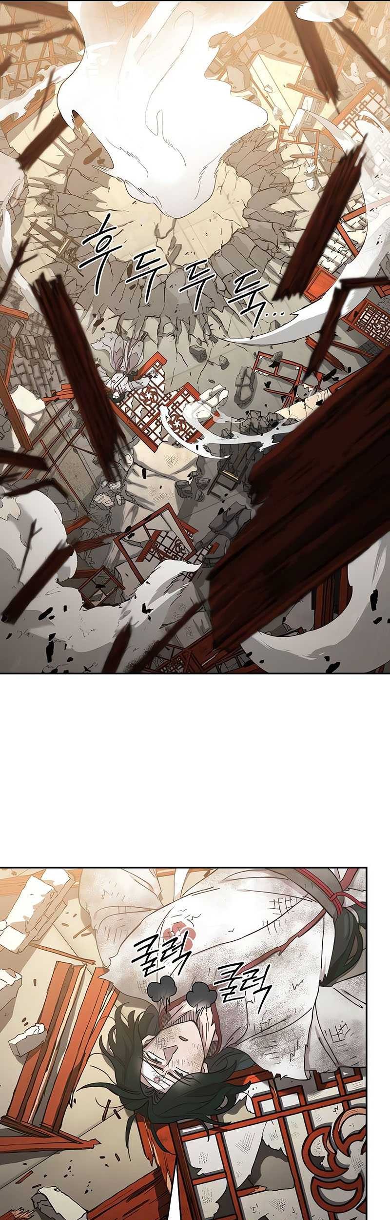 Return of the Flowery Mountain Sect Chapter 116 - halaman 67