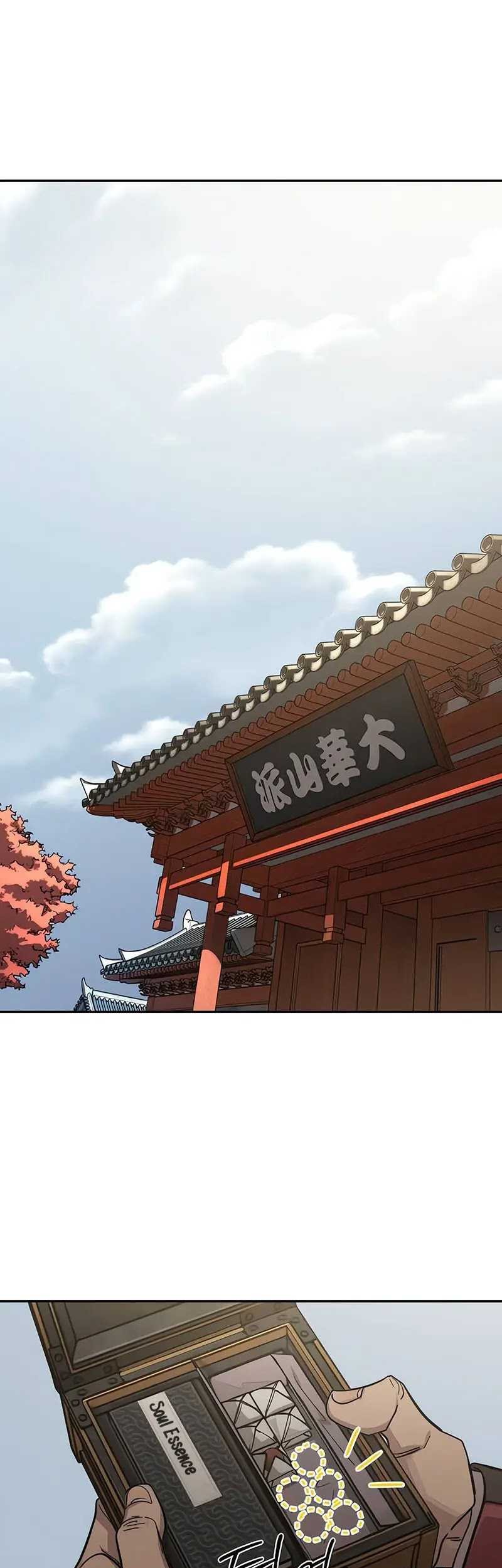Return of the Flowery Mountain Sect Chapter 117 - halaman 30