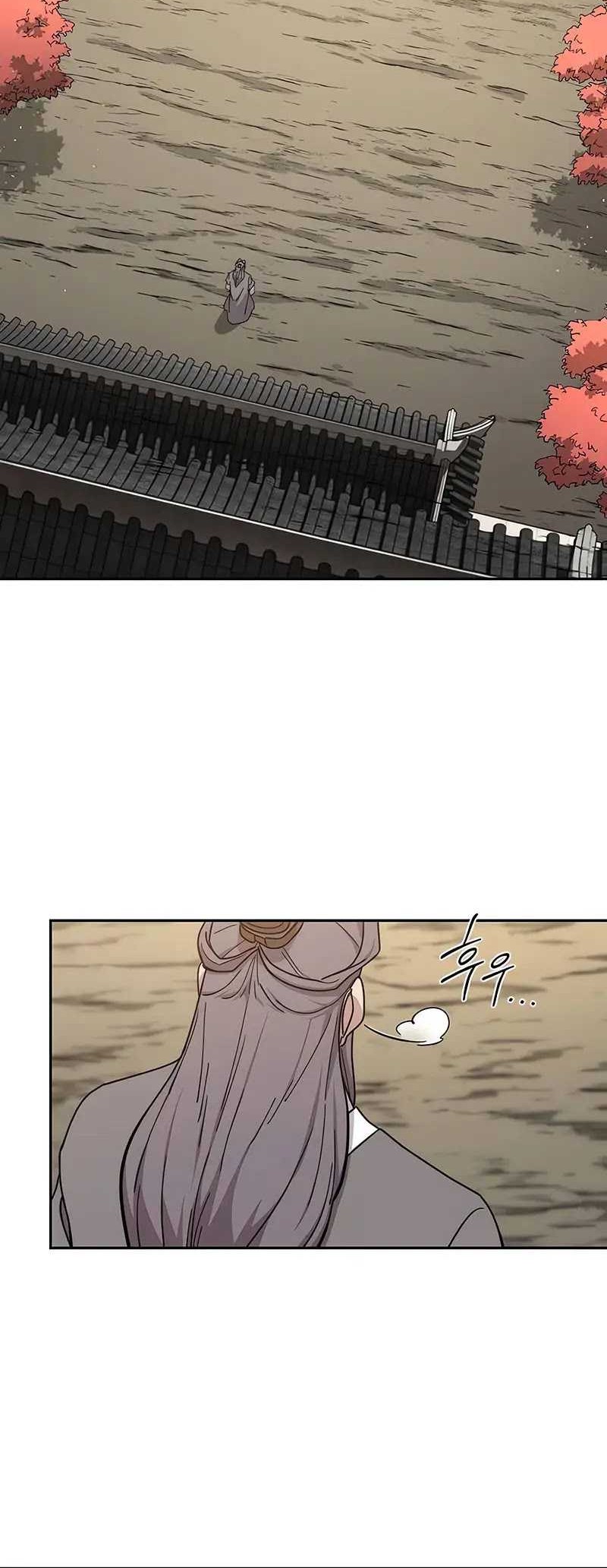 Return of the Flowery Mountain Sect Chapter 117 - halaman 61