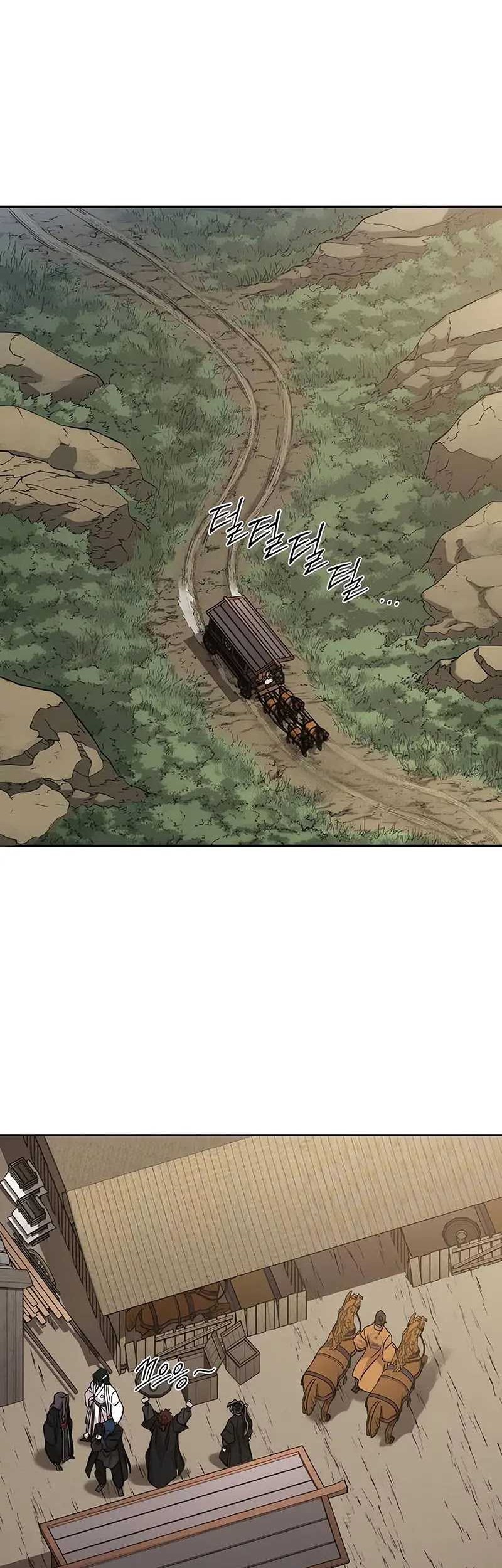 Return of the Flowery Mountain Sect Chapter 118 - halaman 19