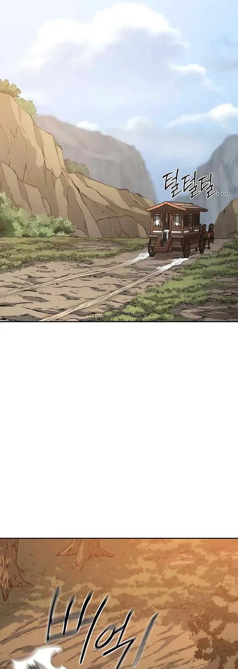 Return of the Flowery Mountain Sect Chapter 119 - halaman 53