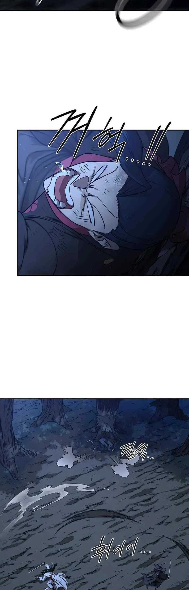 Return of the Flowery Mountain Sect Chapter 119 - halaman 63
