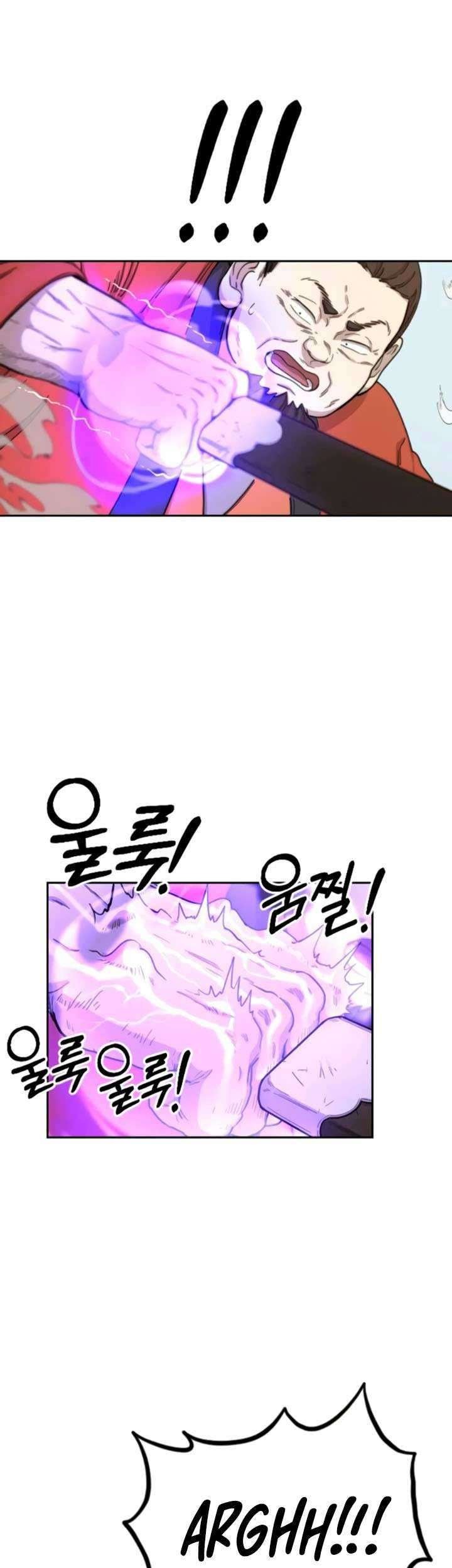 Return of the Flowery Mountain Sect Chapter 12 - halaman 16