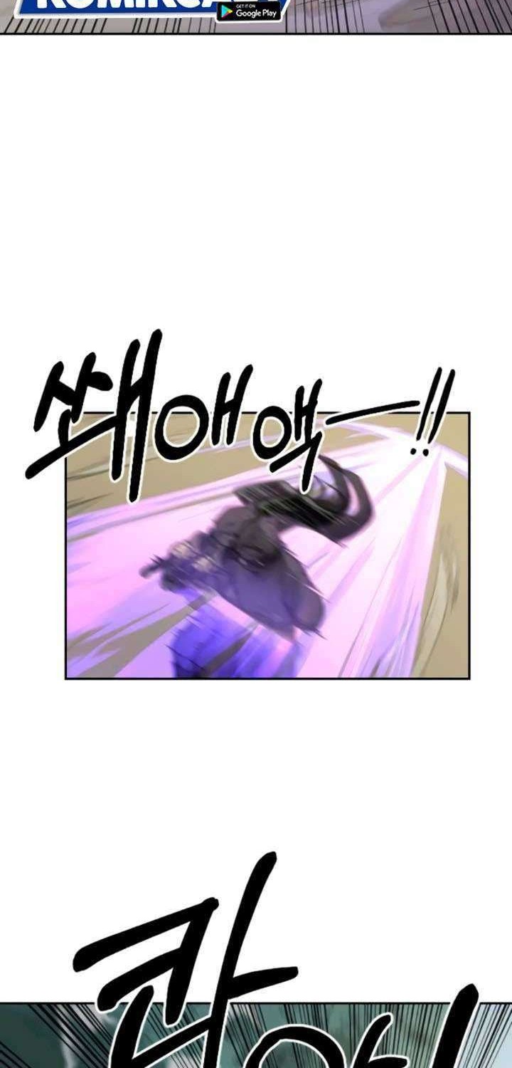 Return of the Flowery Mountain Sect Chapter 12 - halaman 21