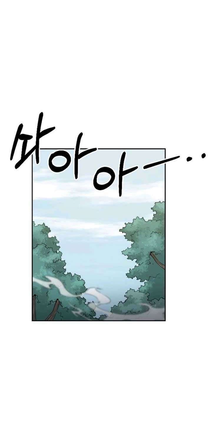 Return of the Flowery Mountain Sect Chapter 12 - halaman 65