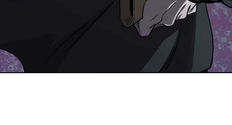 Return of the Flowery Mountain Sect Chapter 123 - halaman 72