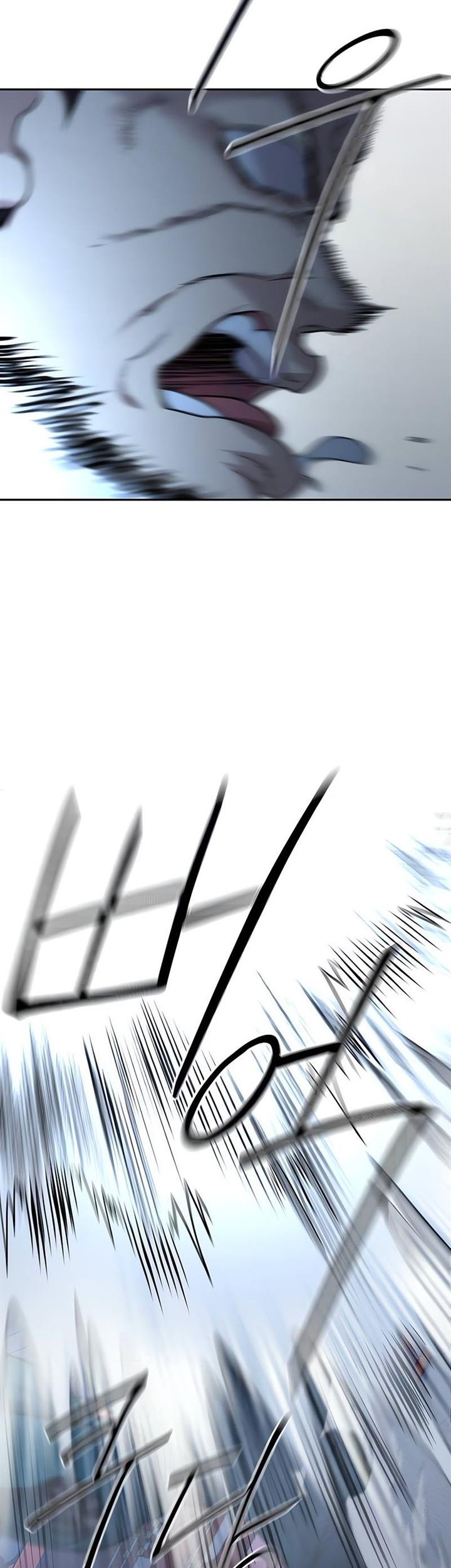 Return of the Flowery Mountain Sect Chapter 124 - halaman 18