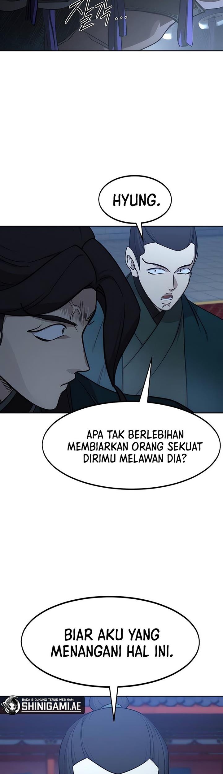 Return of the Flowery Mountain Sect Chapter 124 - halaman 3