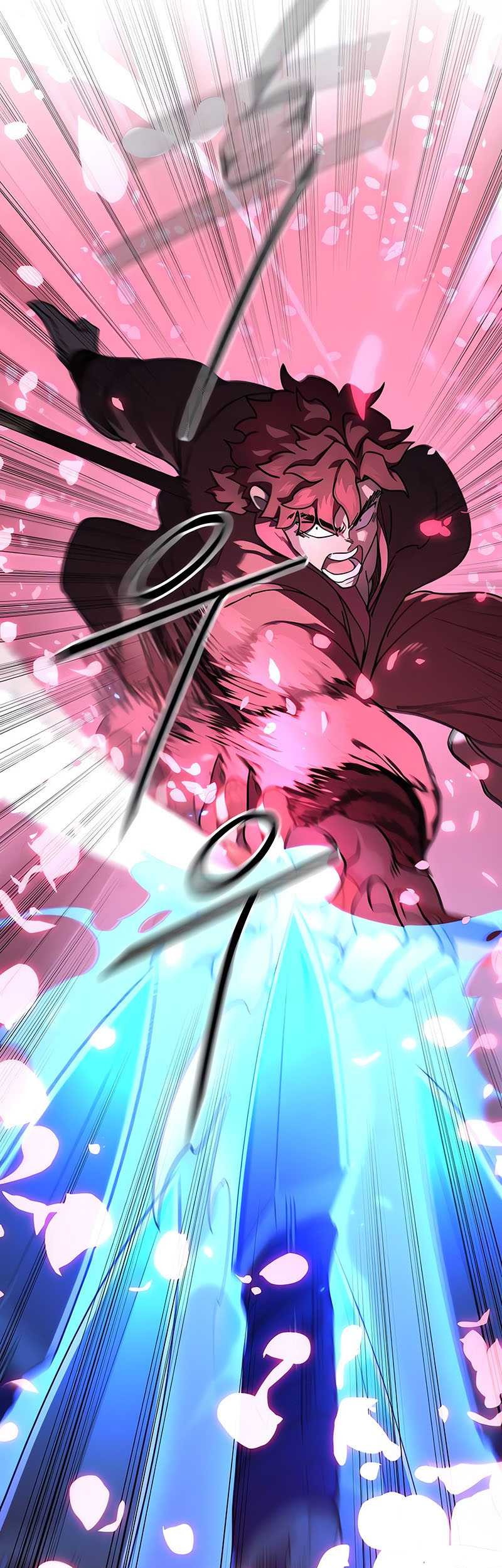 Return of the Flowery Mountain Sect Chapter 125 - halaman 21