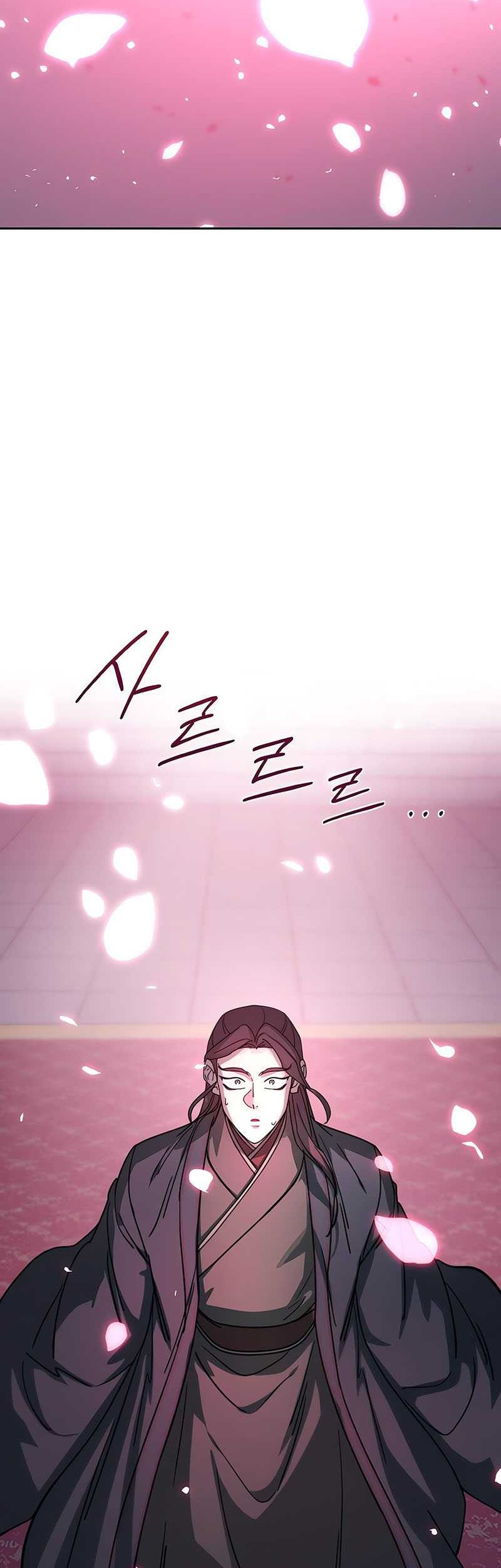Return of the Flowery Mountain Sect Chapter 125 - halaman 51
