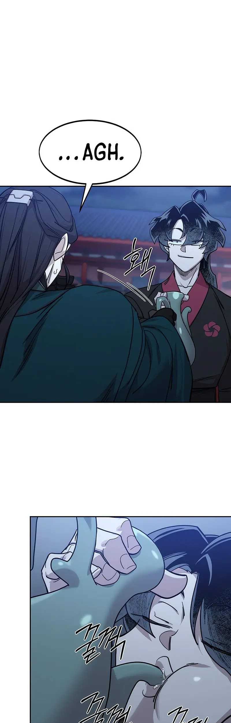 Return of the Flowery Mountain Sect Chapter 126 - halaman 26