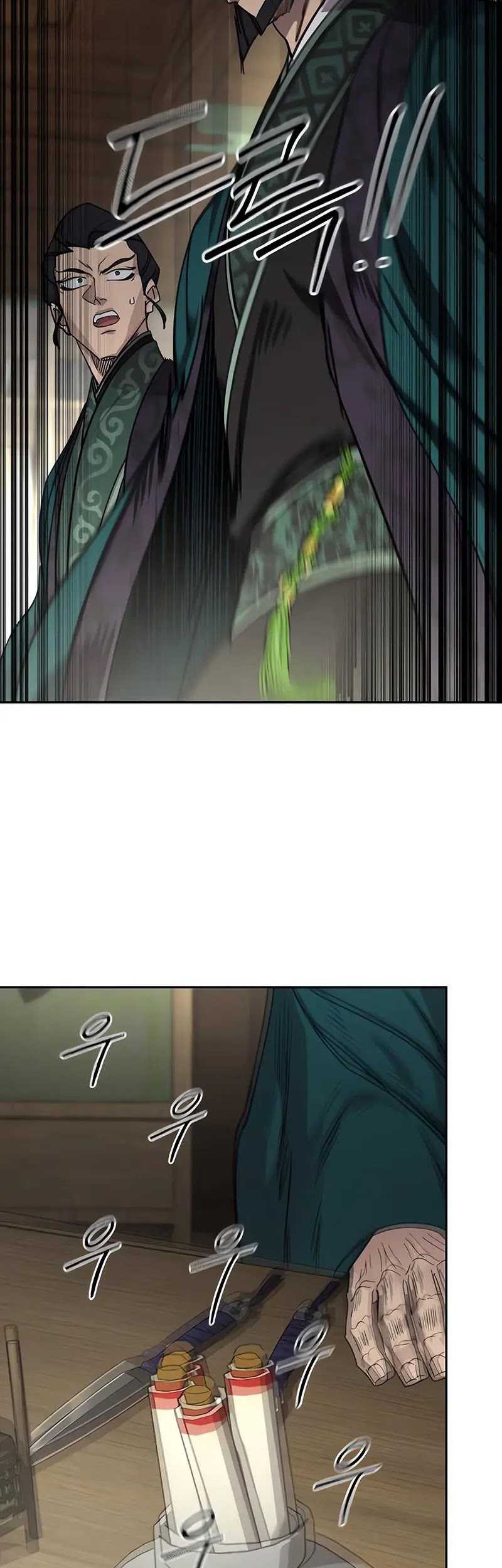 Return of the Flowery Mountain Sect Chapter 127 - halaman 56