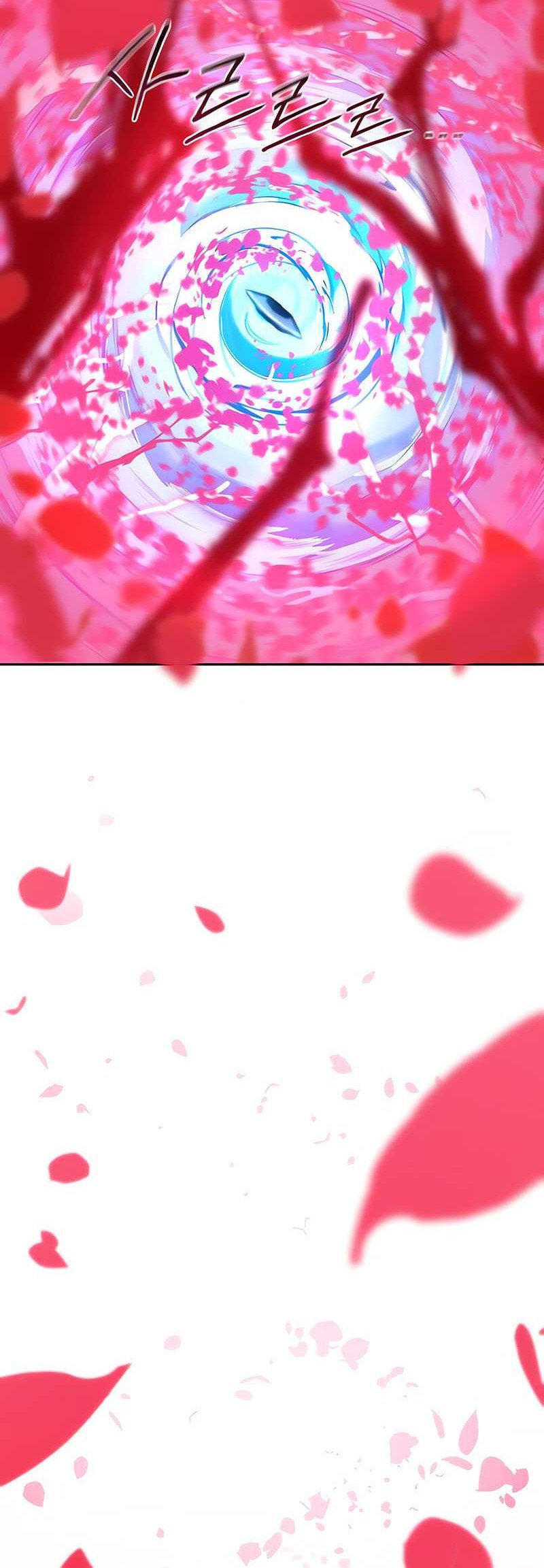 Return of the Flowery Mountain Sect Chapter 132 - halaman 39