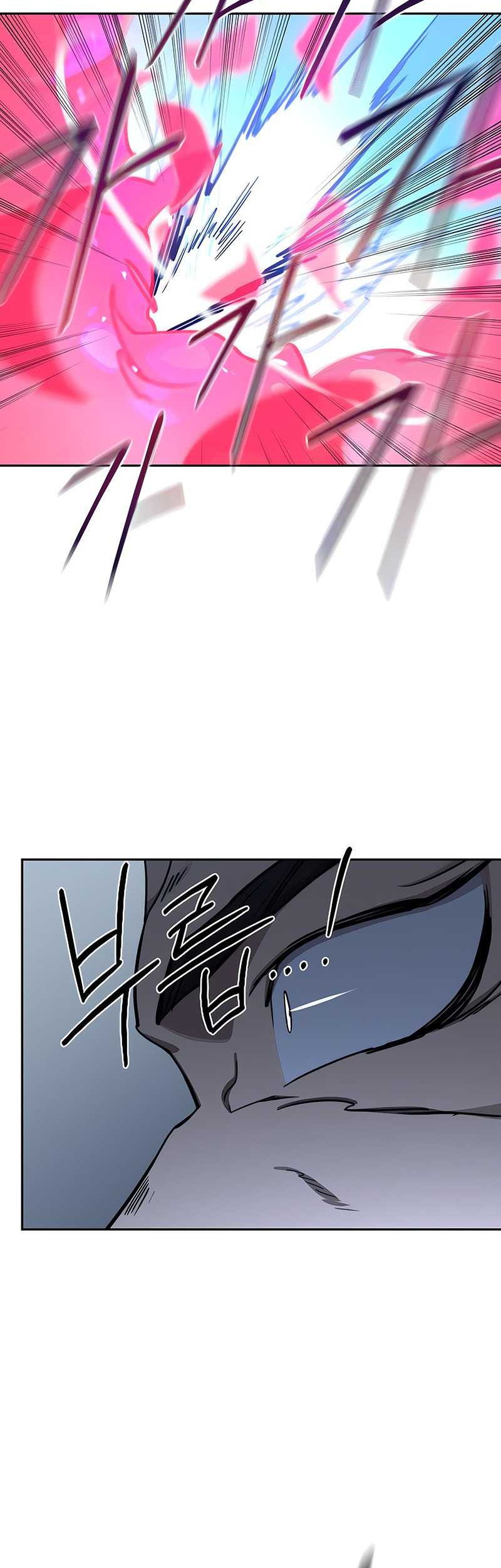 Return of the Flowery Mountain Sect Chapter 132 - halaman 42