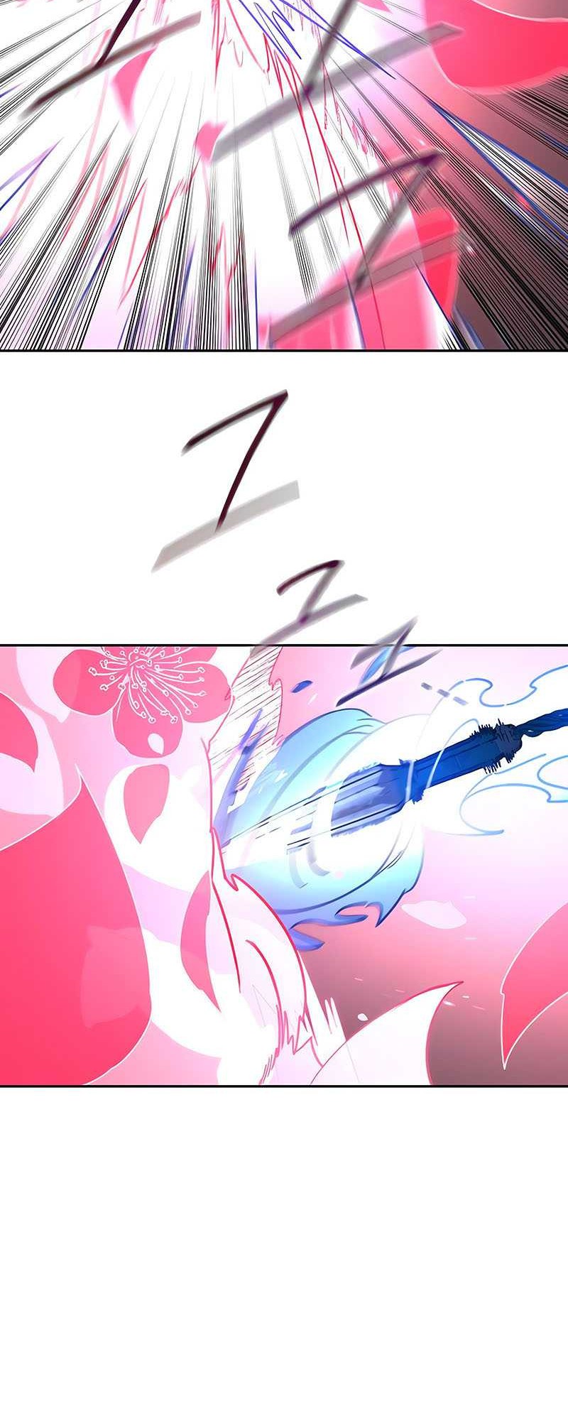 Return of the Flowery Mountain Sect Chapter 132 - halaman 55