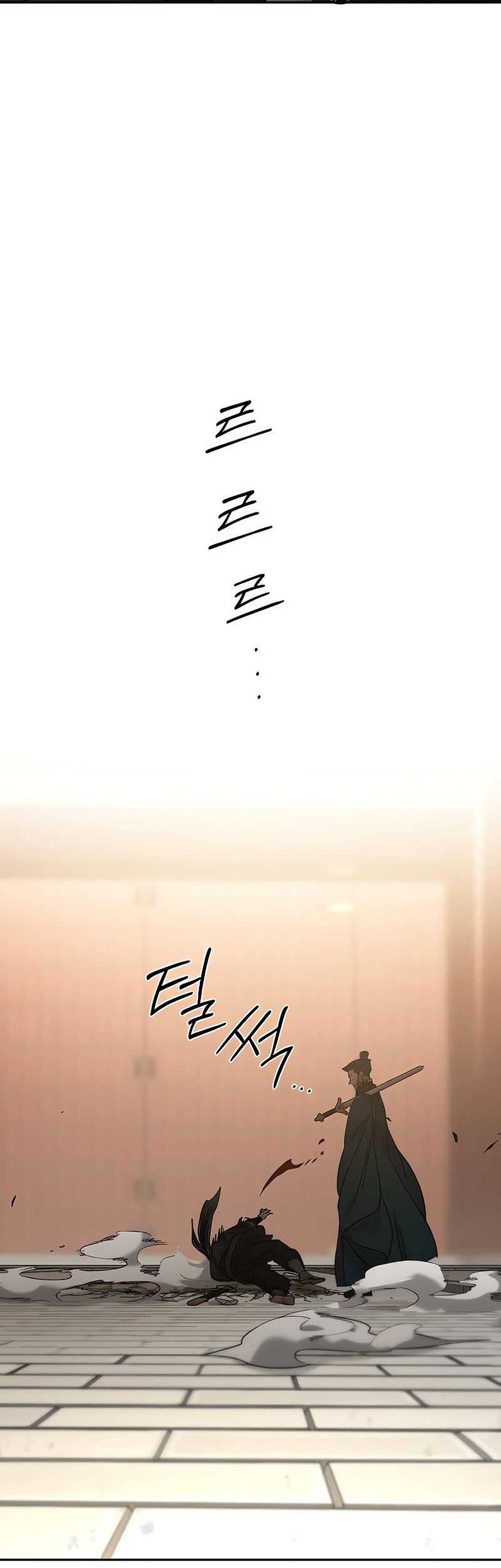 Return of the Flowery Mountain Sect Chapter 133 - halaman 53