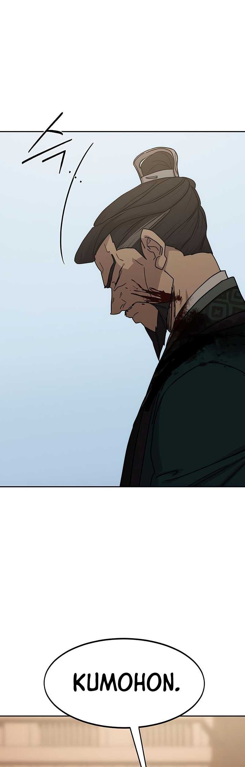 Return of the Flowery Mountain Sect Chapter 134 - halaman 16