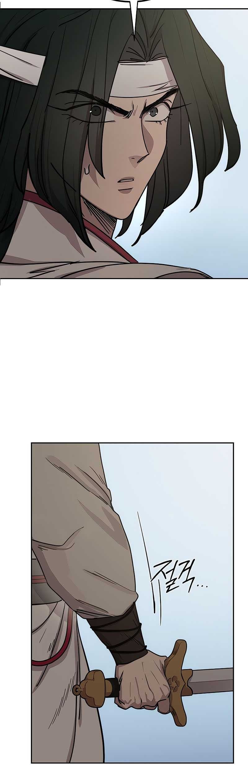 Return of the Flowery Mountain Sect Chapter 134 - halaman 18
