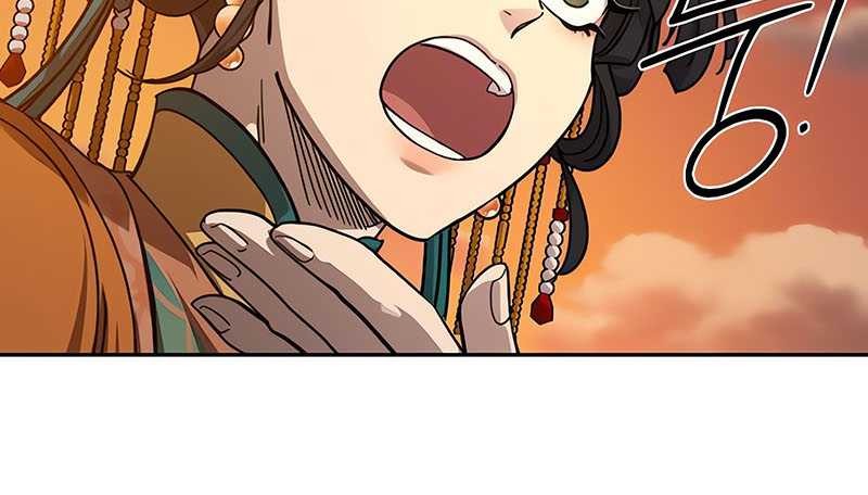 Return of the Flowery Mountain Sect Chapter 139 - halaman 63