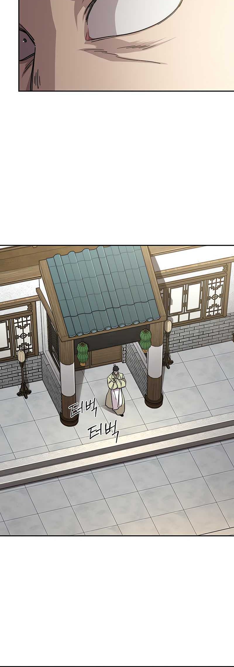 Return of the Flowery Mountain Sect Chapter 141 - halaman 17