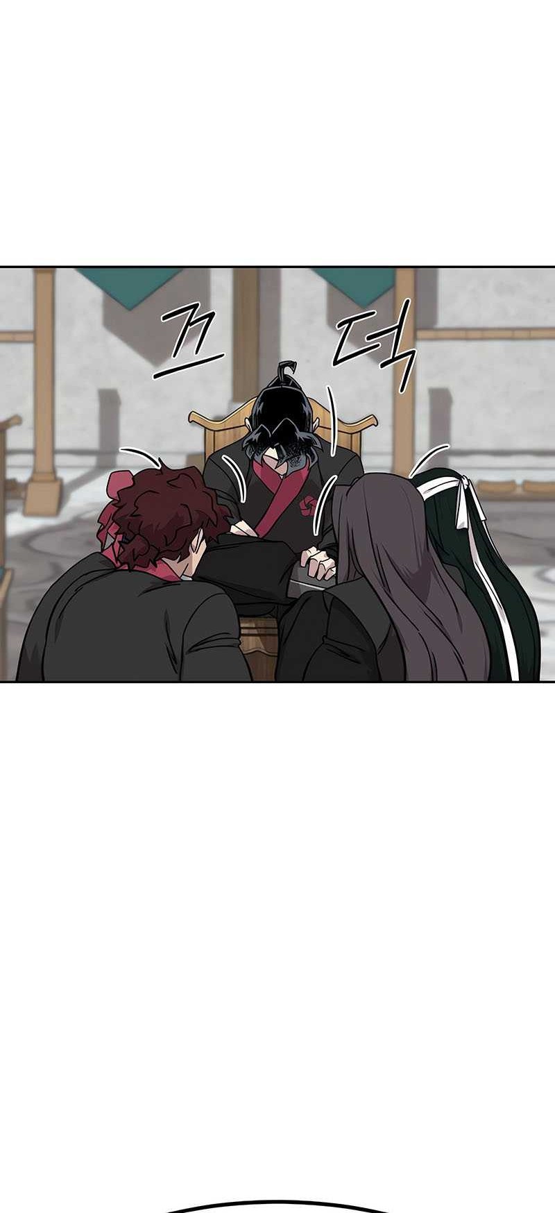 Return of the Flowery Mountain Sect Chapter 141 - halaman 46