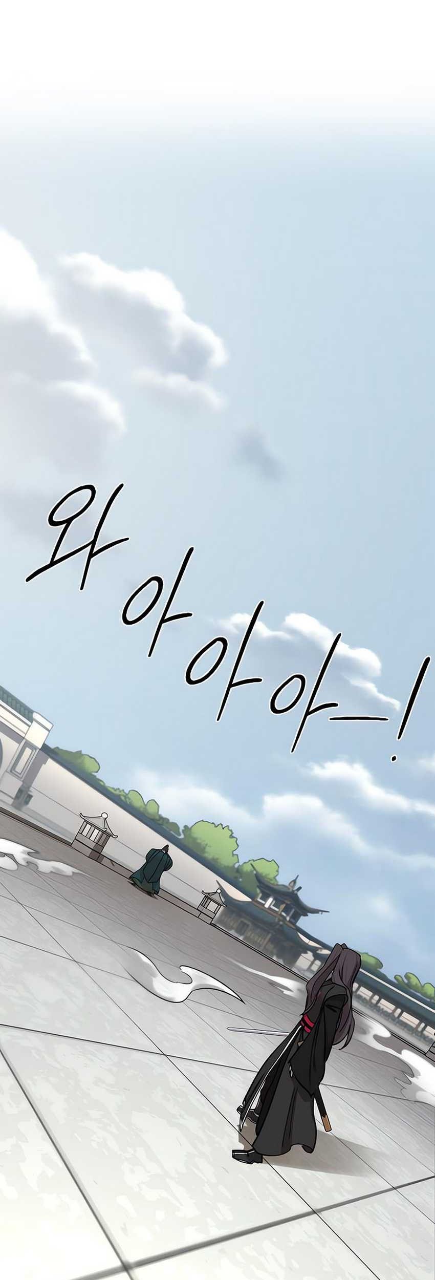 Return of the Flowery Mountain Sect Chapter 142 - halaman 22