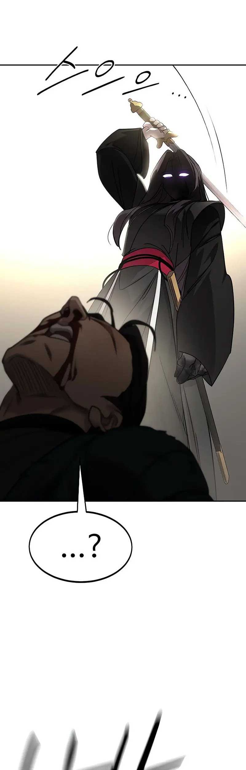 Return of the Flowery Mountain Sect Chapter 143 - halaman 40