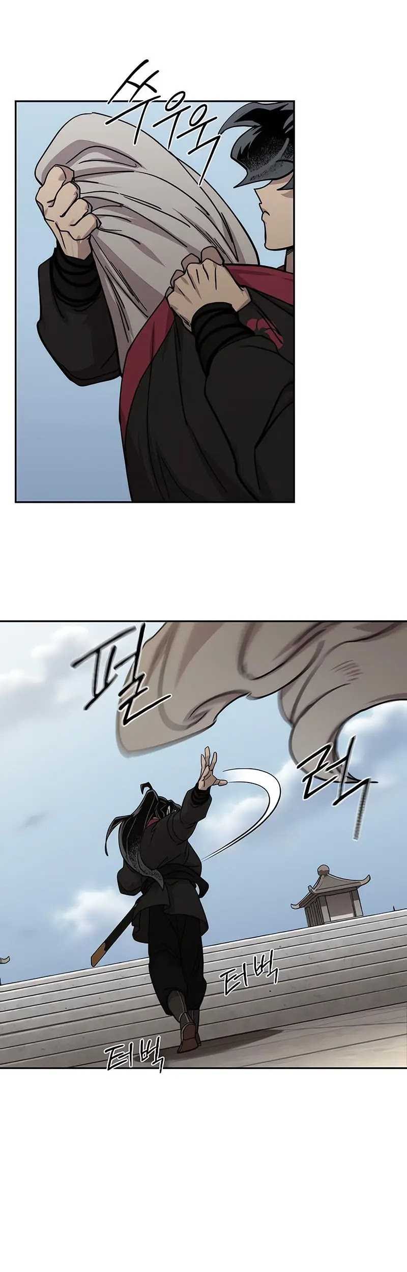 Return of the Flowery Mountain Sect Chapter 143 - halaman 54