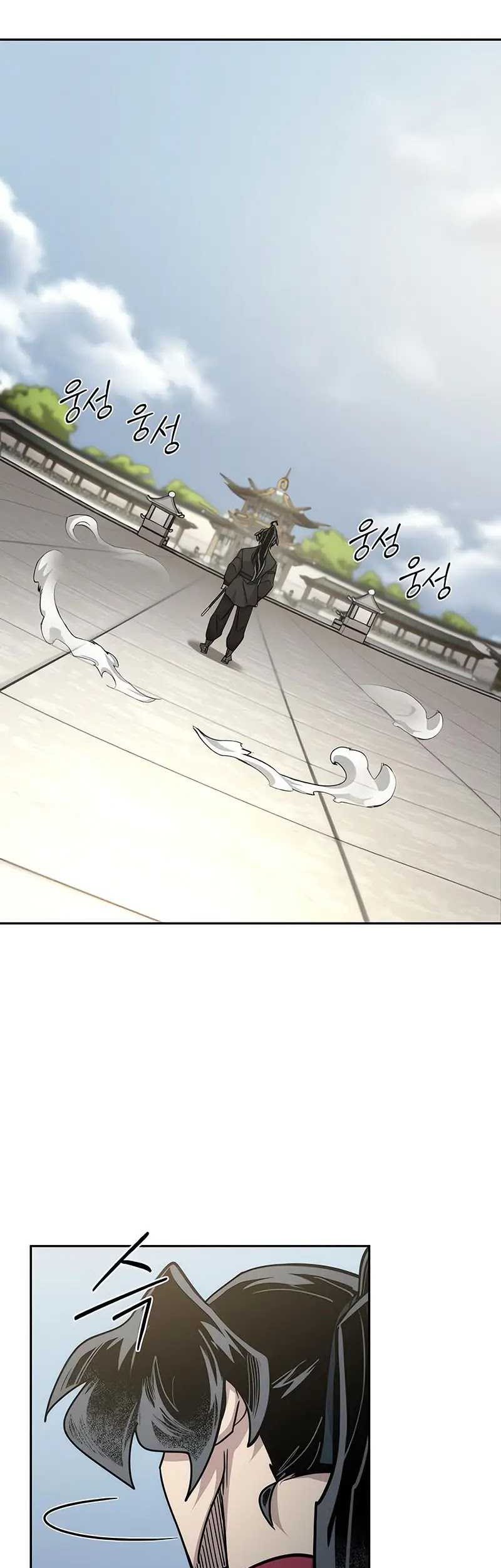Return of the Flowery Mountain Sect Chapter 144 - halaman 8
