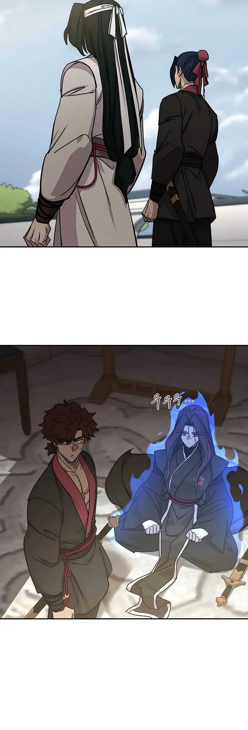 Return of the Flowery Mountain Sect Chapter 145 - halaman 20