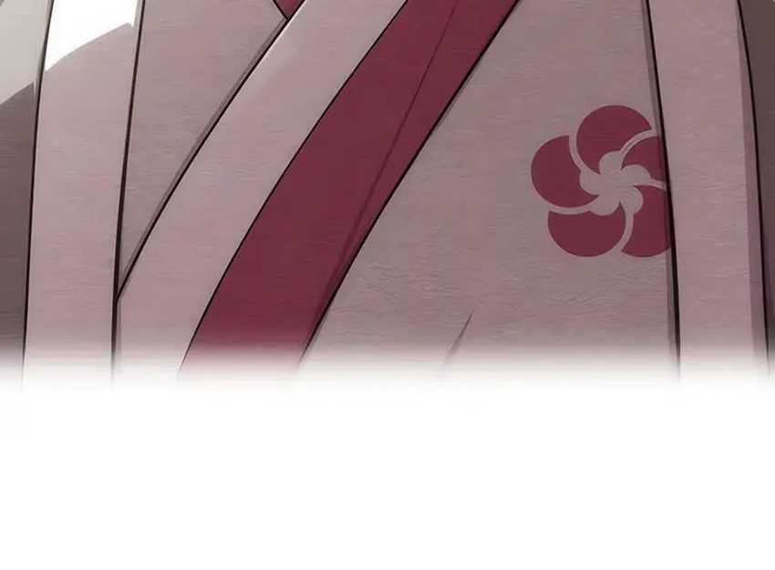 Return of the Flowery Mountain Sect Chapter 145 - halaman 35
