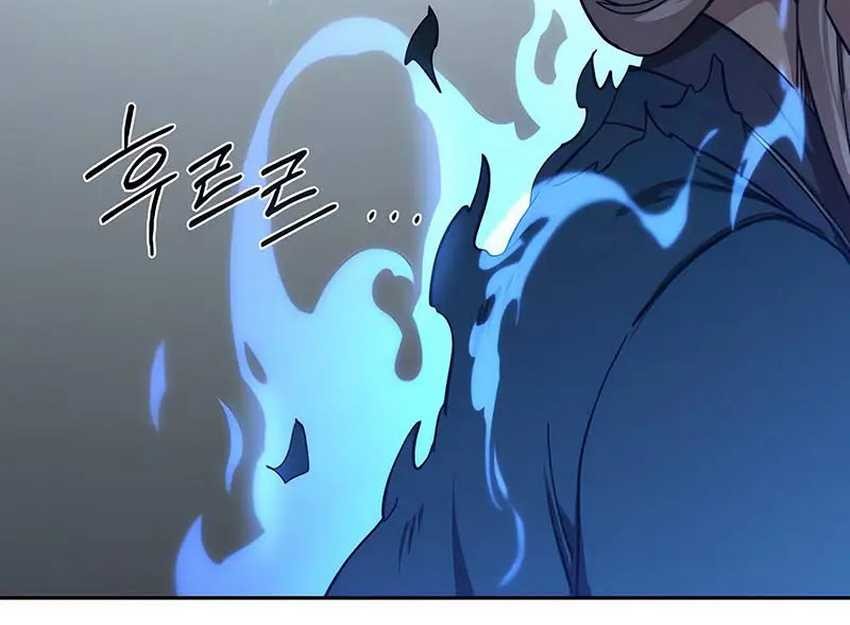 Return of the Flowery Mountain Sect Chapter 145 - halaman 40