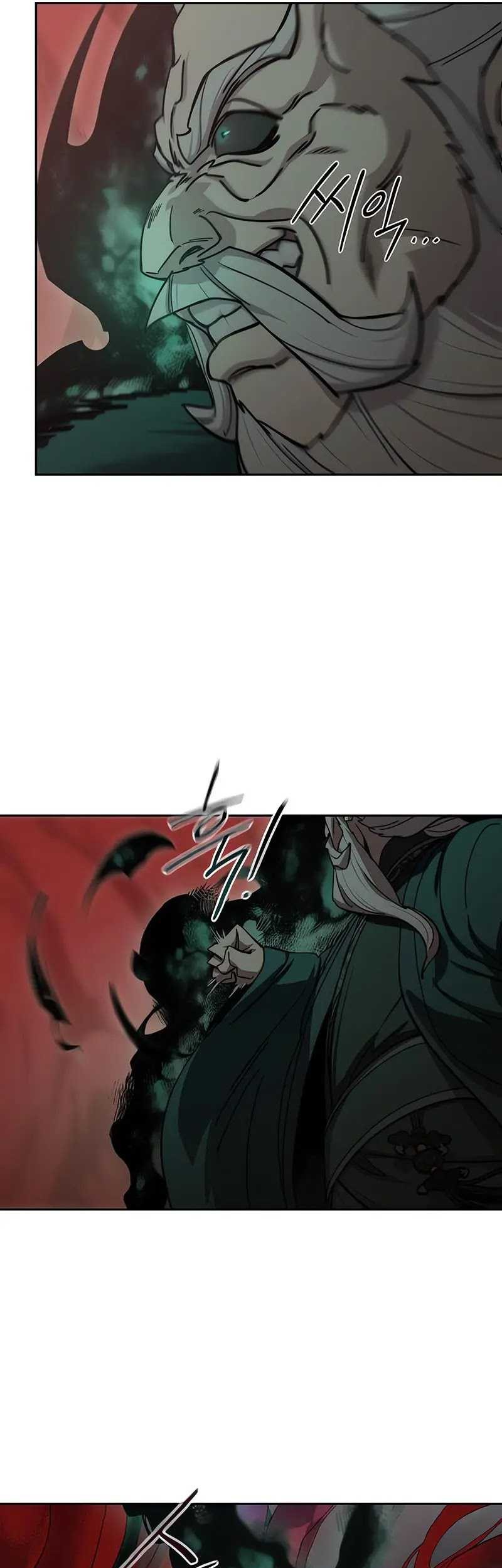Return of the Flowery Mountain Sect Chapter 146 - halaman 14