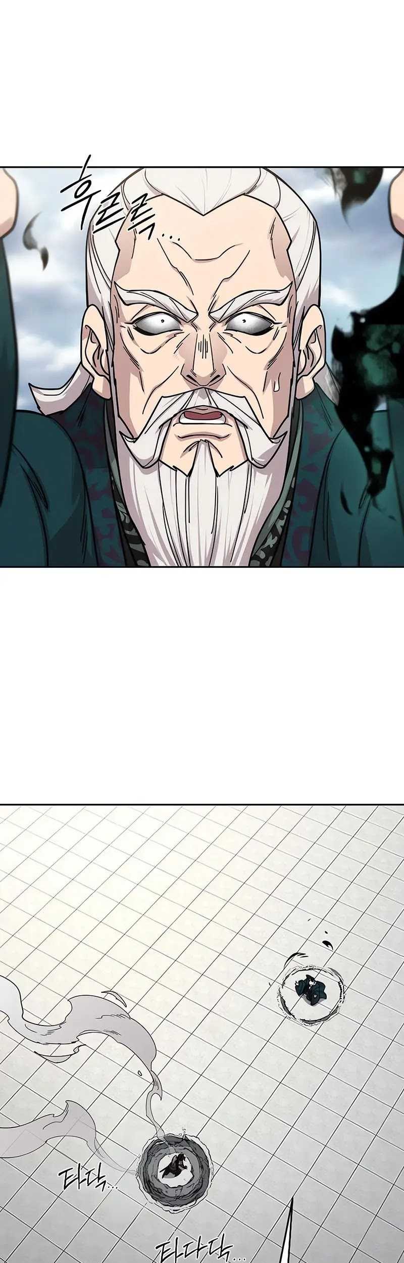 Return of the Flowery Mountain Sect Chapter 146 - halaman 46