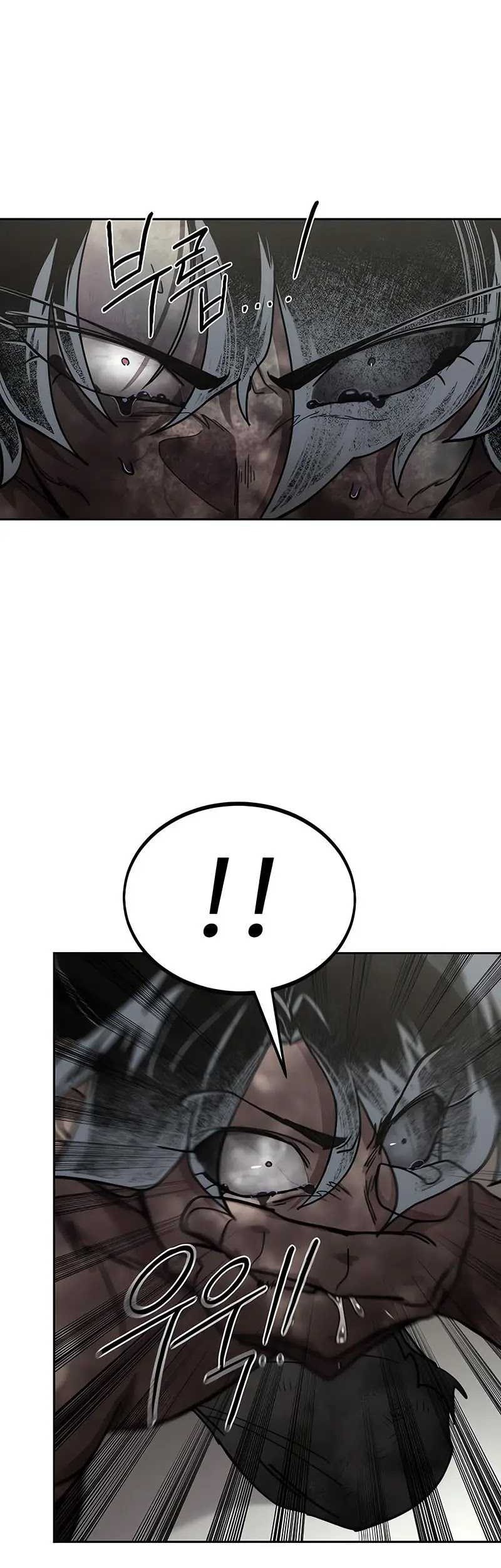 Return of the Flowery Mountain Sect Chapter 146 - halaman 48