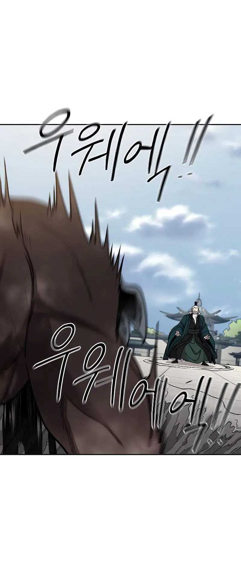 Return of the Flowery Mountain Sect Chapter 146 - halaman 49