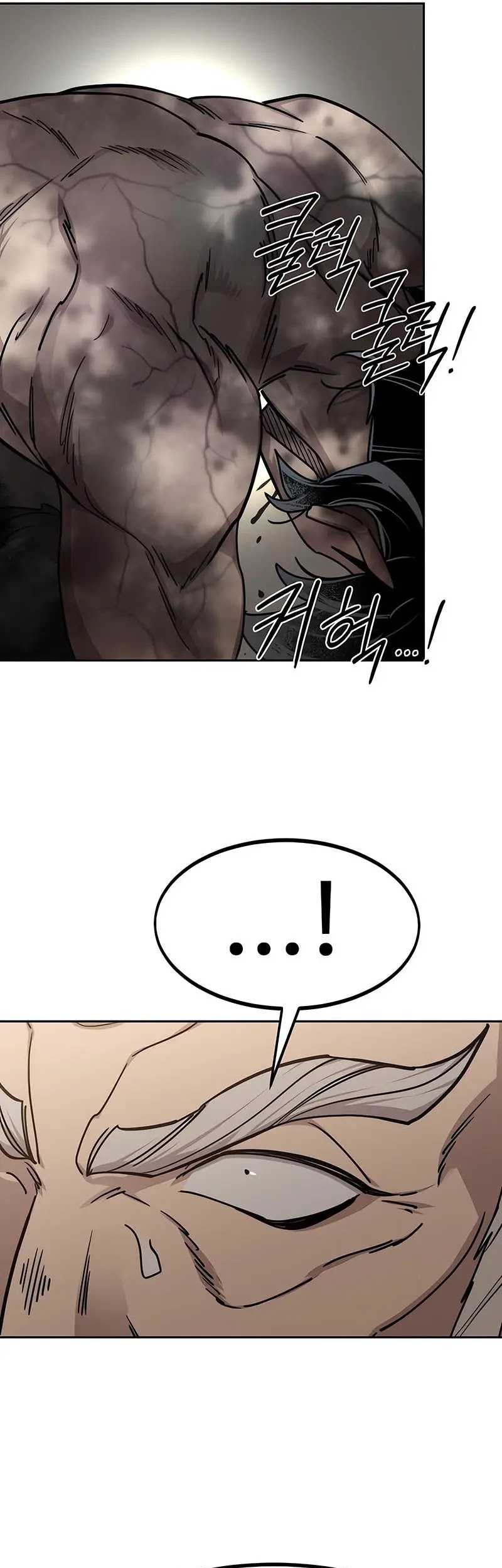 Return of the Flowery Mountain Sect Chapter 146 - halaman 50