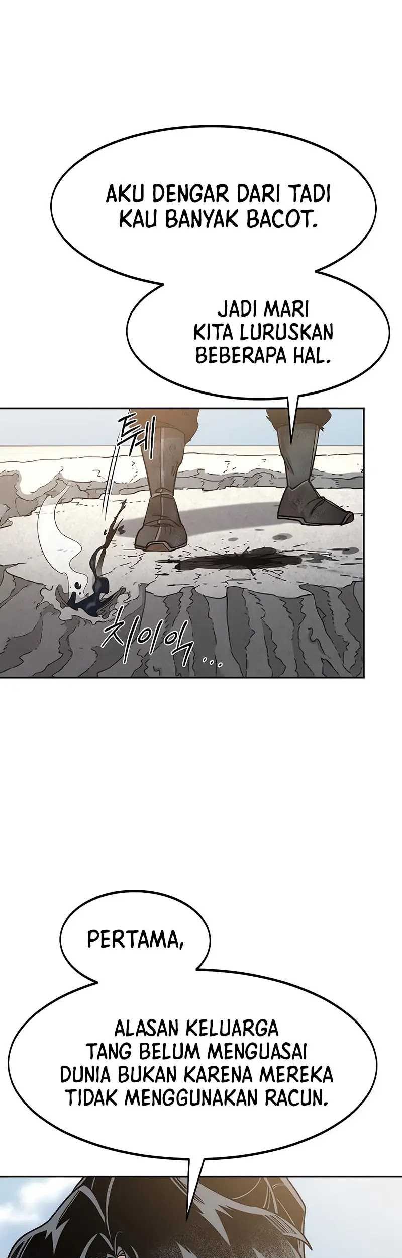 Return of the Flowery Mountain Sect Chapter 146 - halaman 58