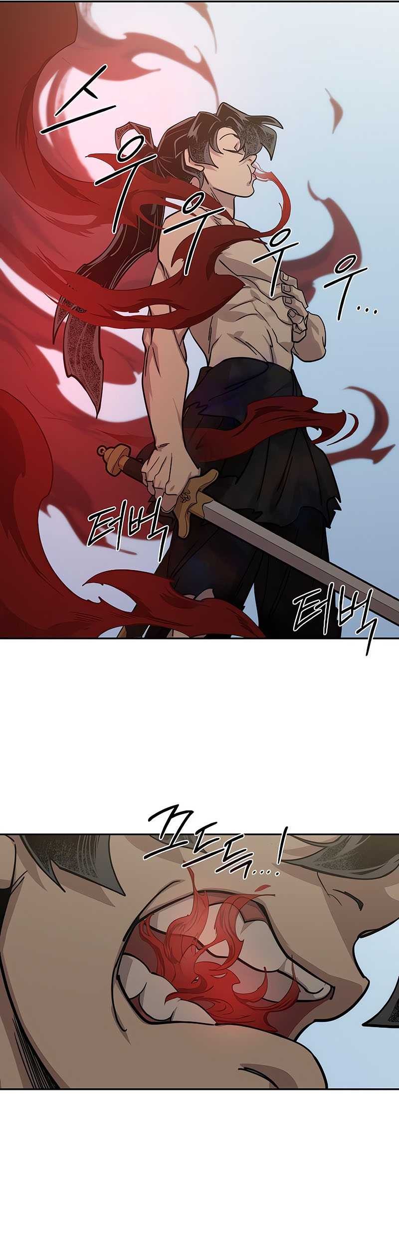 Return of the Flowery Mountain Sect Chapter 147 - halaman 22