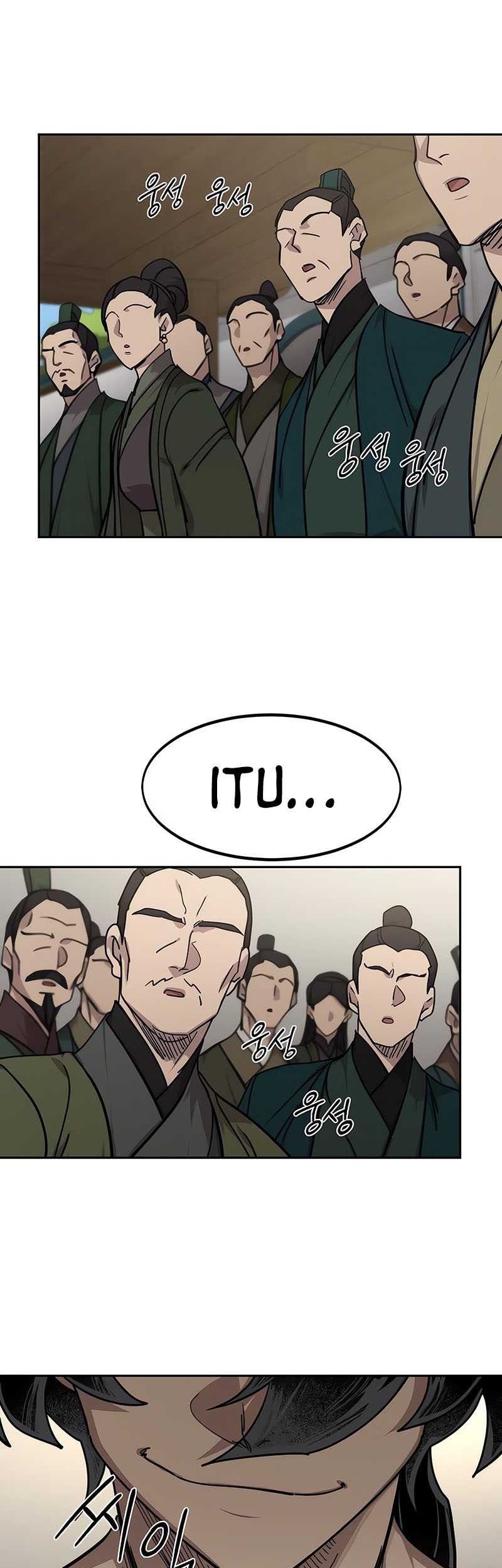 Return of the Flowery Mountain Sect Chapter 149 - halaman 54