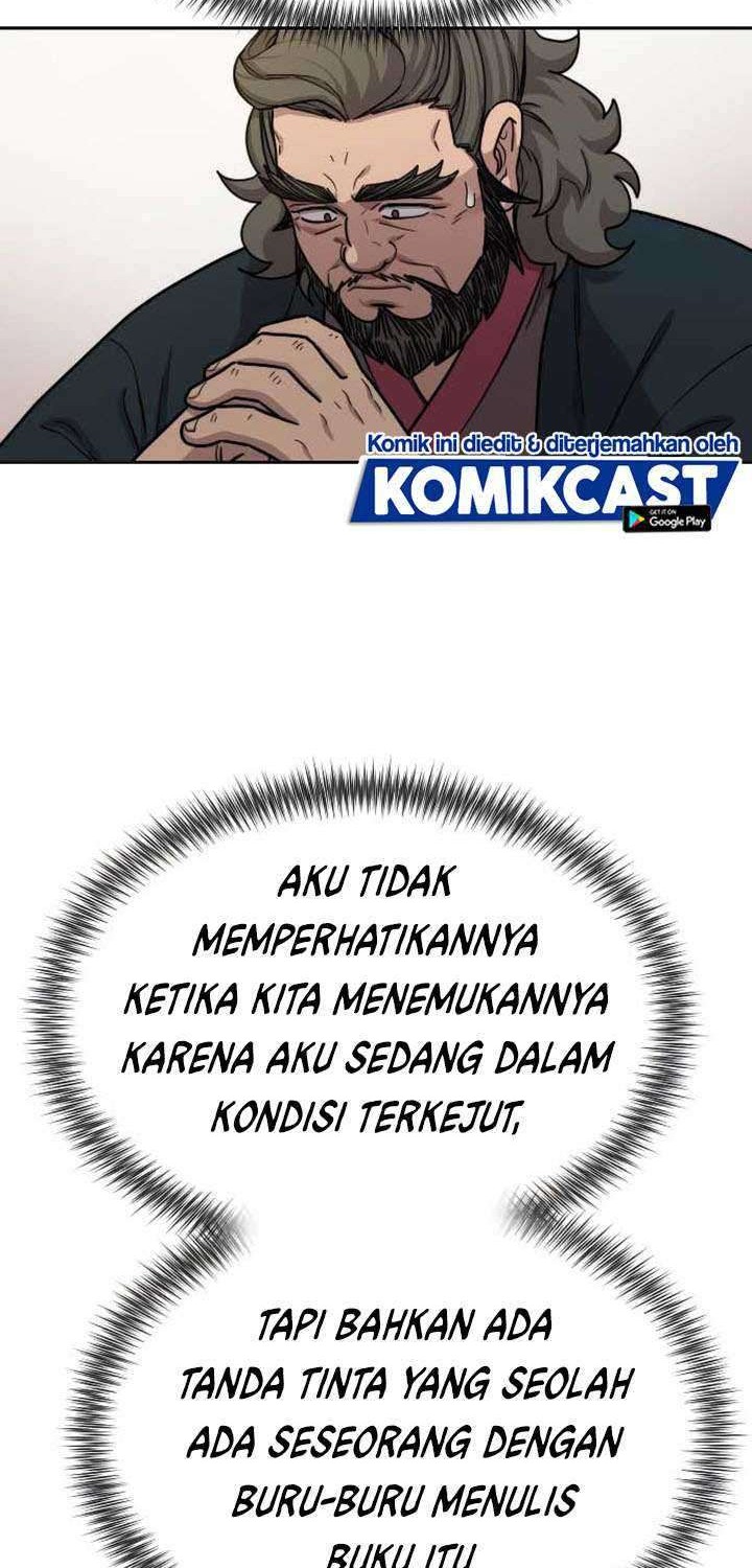 Return of the Flowery Mountain Sect Chapter 15 - halaman 30