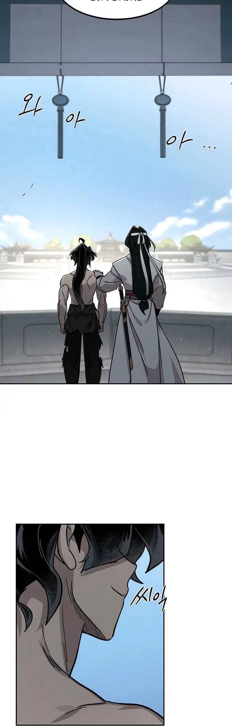 Return of the Flowery Mountain Sect Chapter 150 - halaman 42