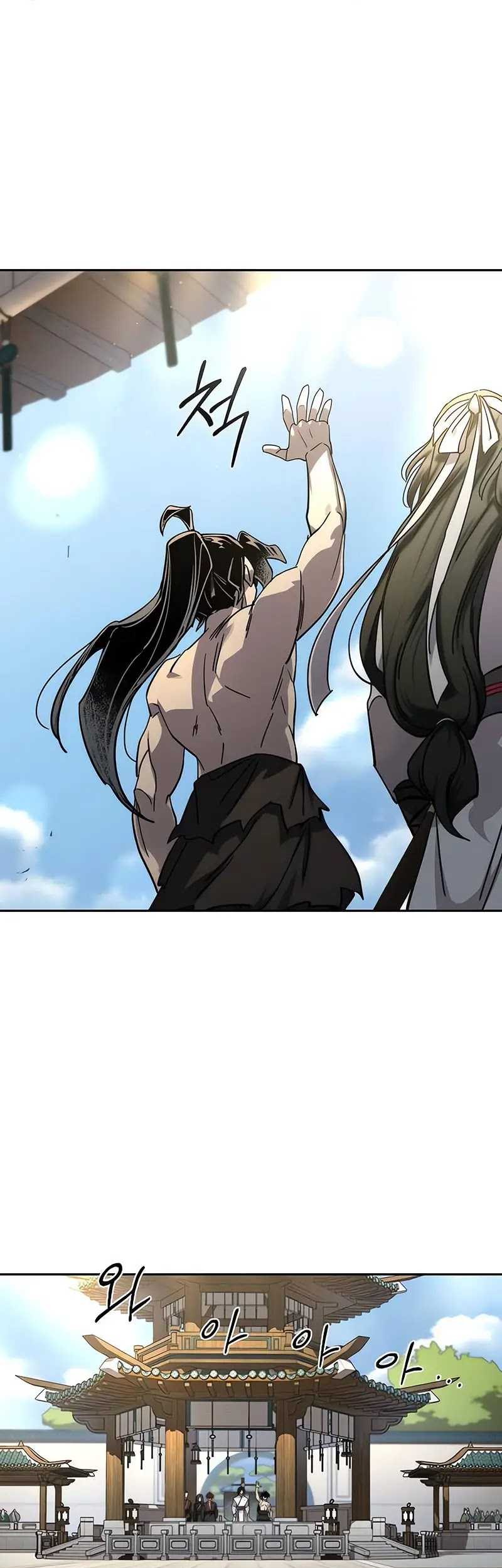 Return of the Flowery Mountain Sect Chapter 150 - halaman 43