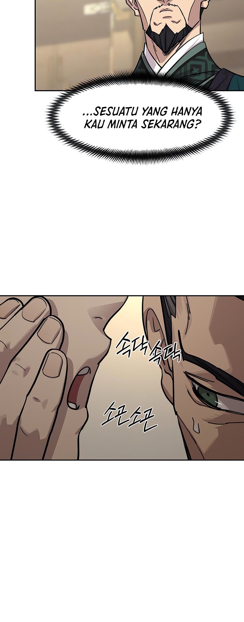 Return of the Flowery Mountain Sect Chapter 151 - halaman 33