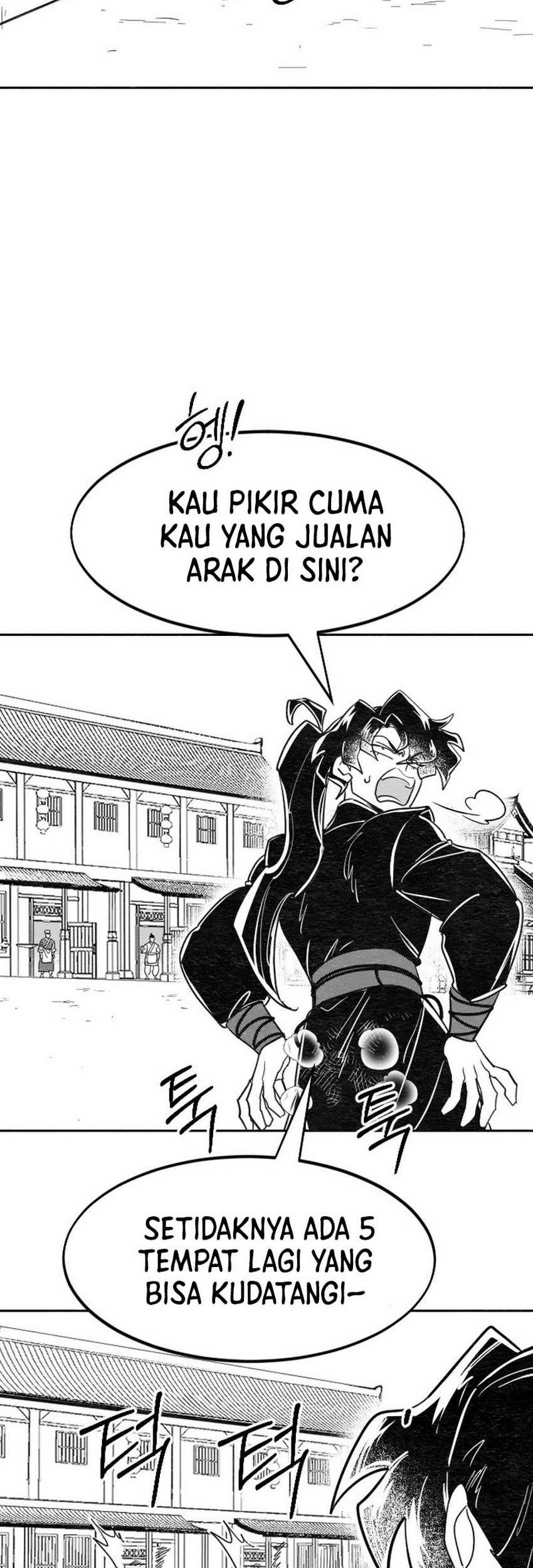 Return of the Flowery Mountain Sect Chapter 152.1 - halaman 15