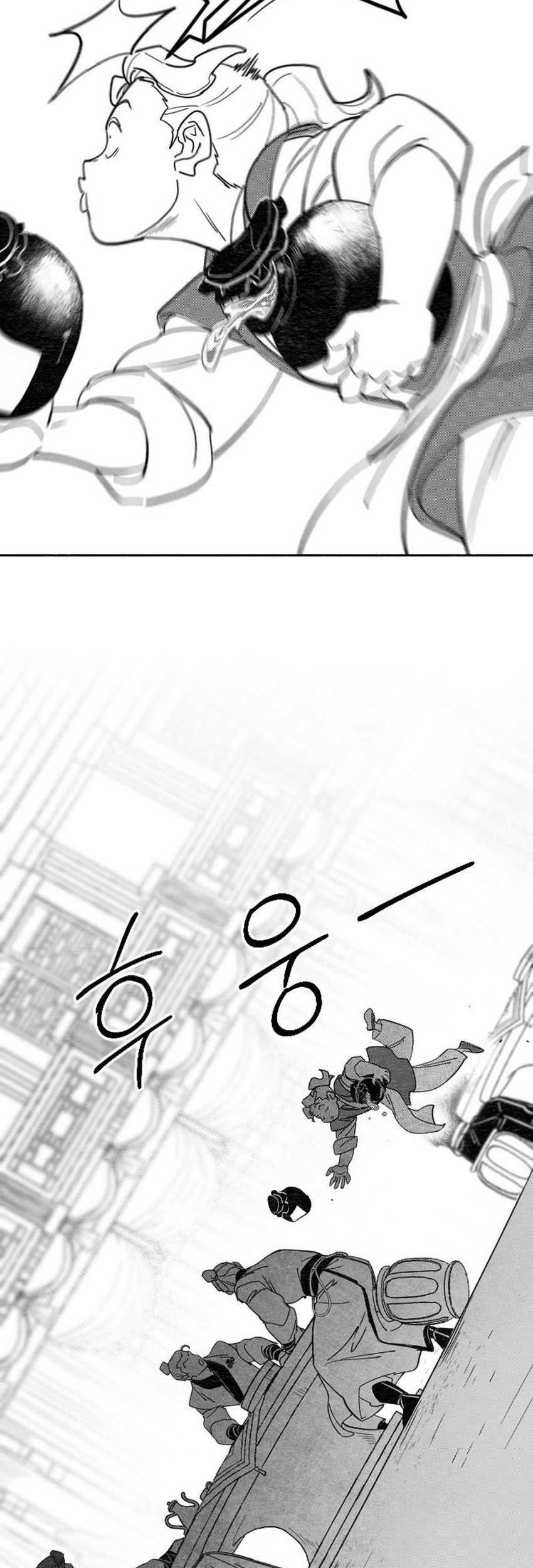 Return of the Flowery Mountain Sect Chapter 152.2 - halaman 30
