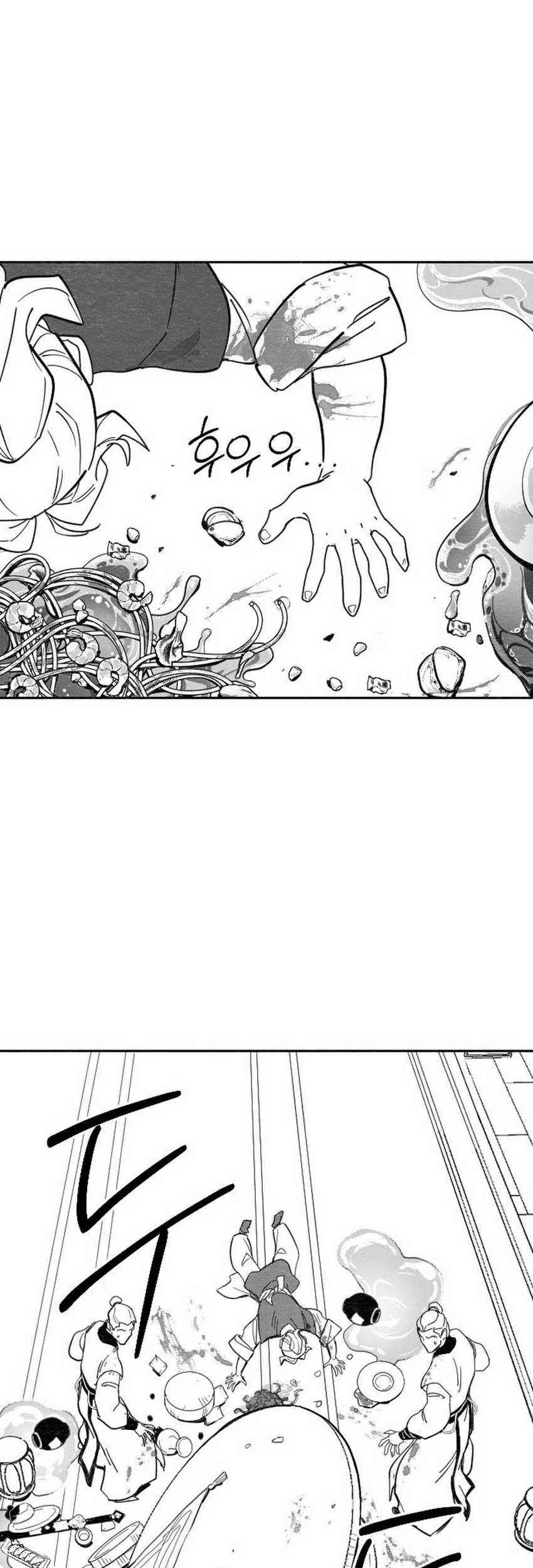 Return of the Flowery Mountain Sect Chapter 152.2 - halaman 33