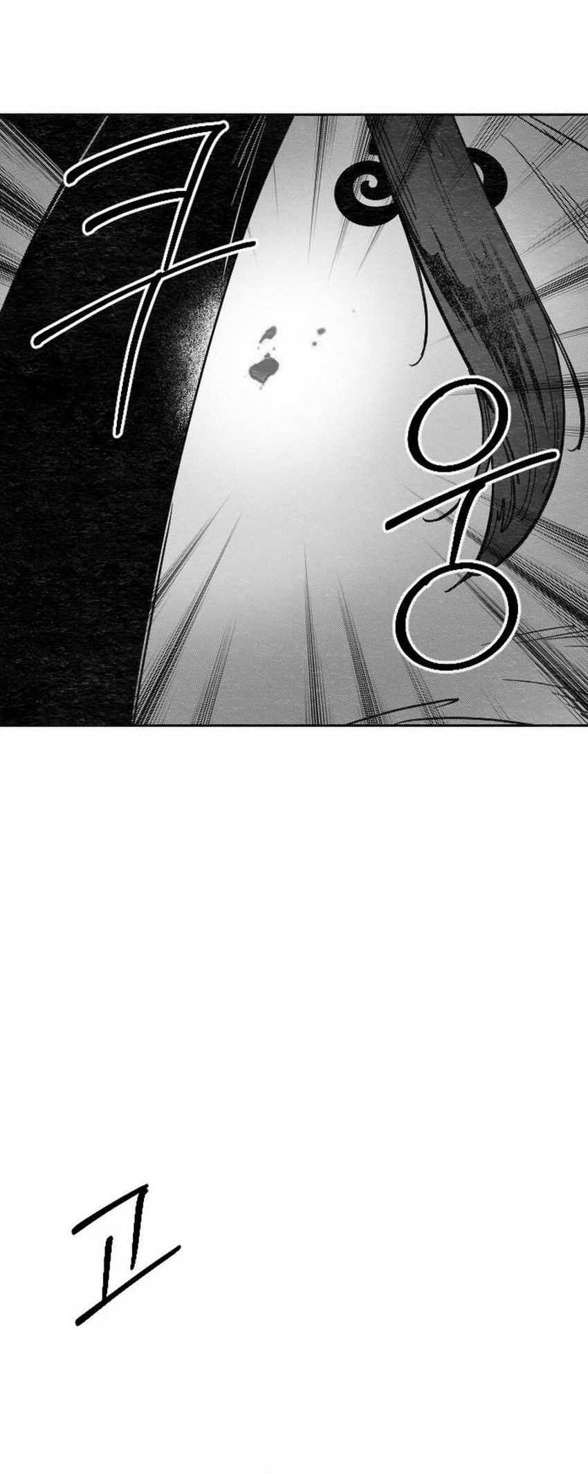 Return of the Flowery Mountain Sect Chapter 152.2 - halaman 36